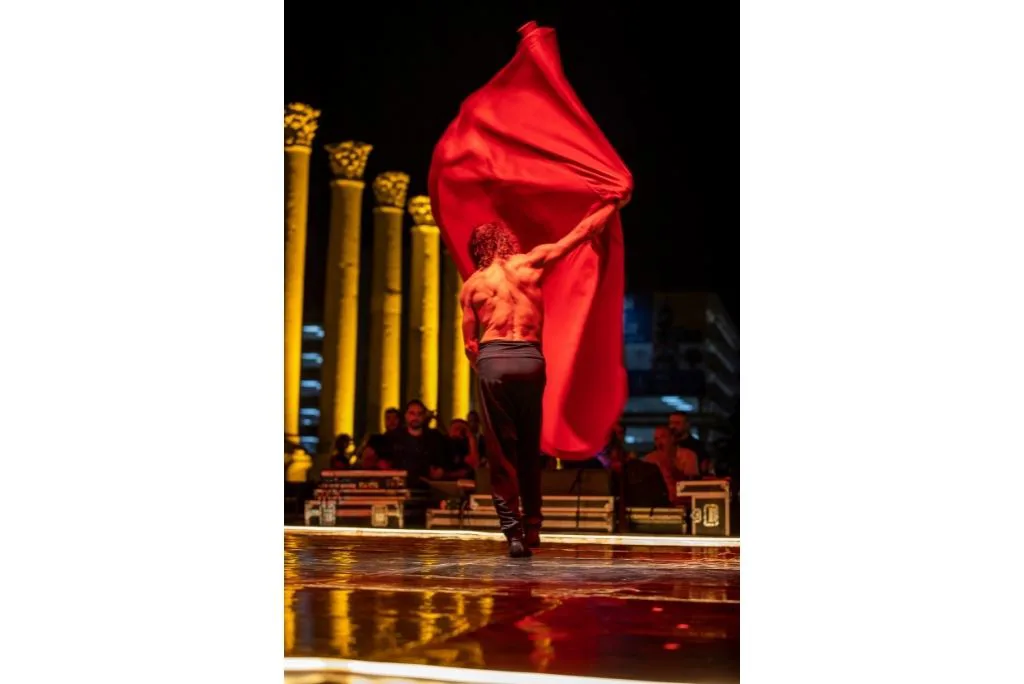 DERVISH IN PROGRESS